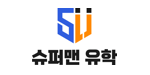 화상영어센터